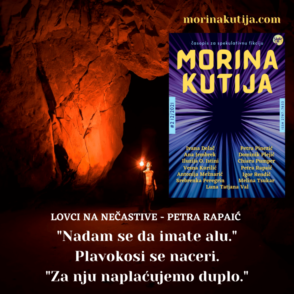 Lovci na nečastive: Petra Rapaić