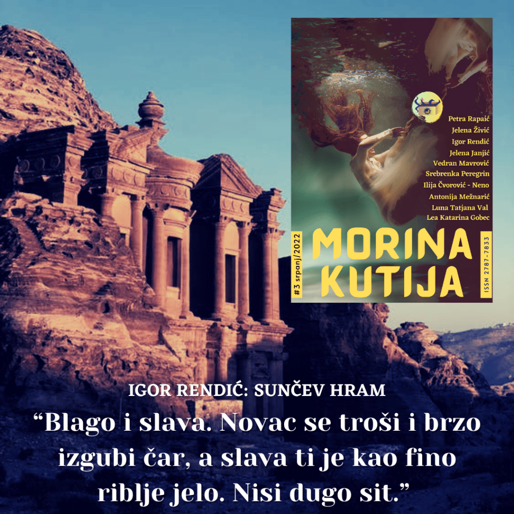 Igor Rendić: Sunčev hram