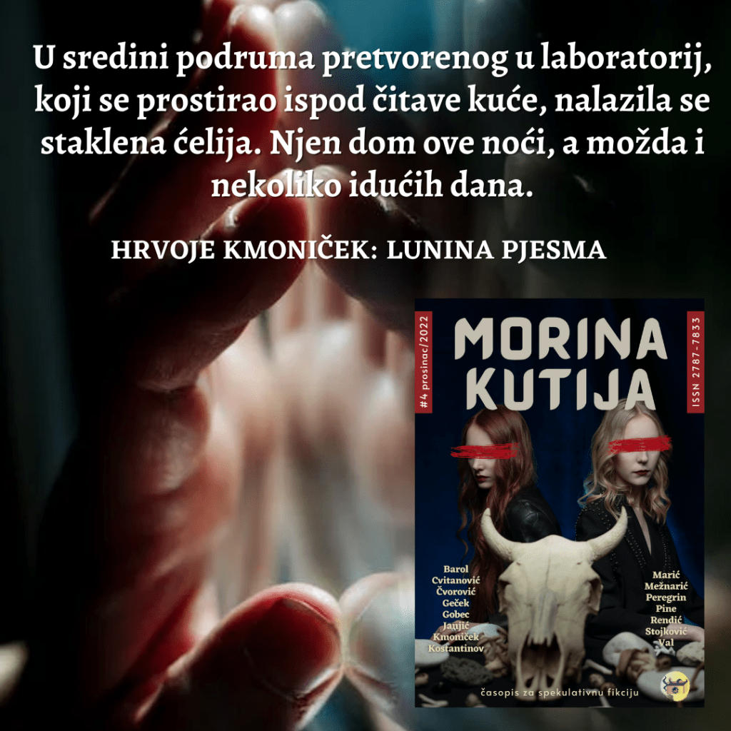Hrvoje Kmoniček: Lunina&nbsp;pjesma