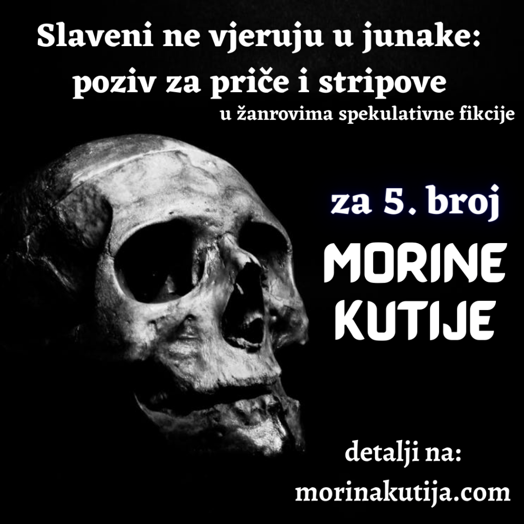 Slavenski (anti)junaci: natječaj za priče i&nbsp;stripove