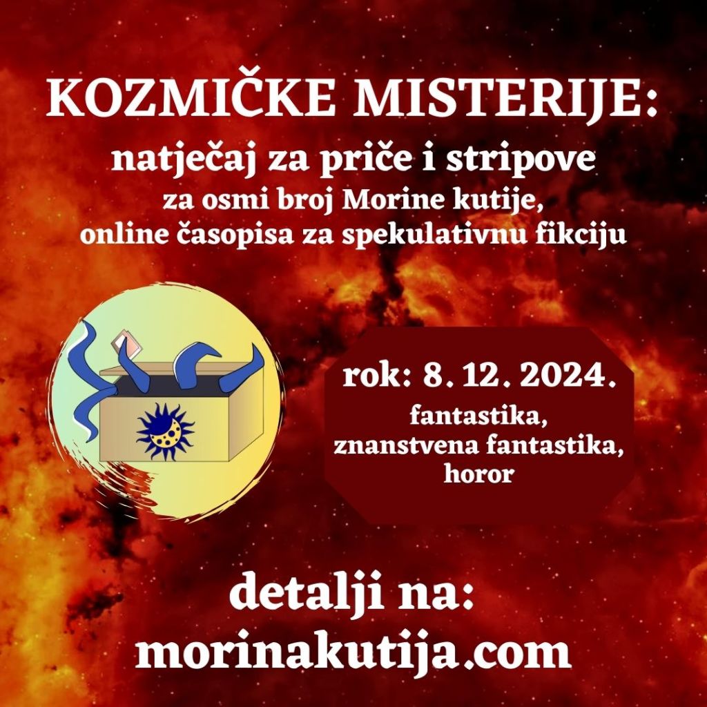 Kozmičke misterije: natječaj za priče i&nbsp;stripove