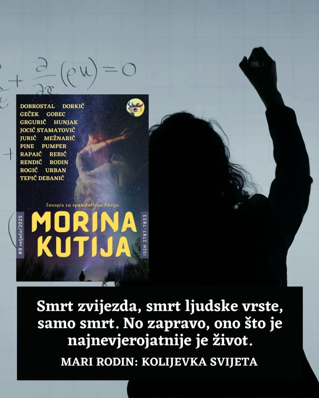 Mari Rodin: Kolijevka&nbsp;svijeta