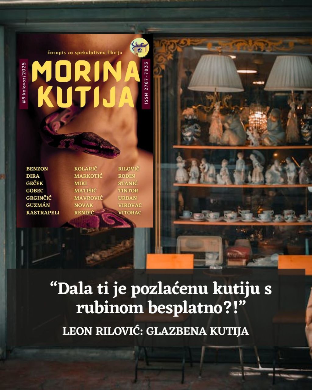 Leon Rilović: Glazbena&nbsp;kutija