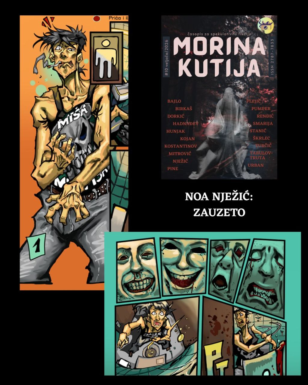 Noa Nježić: Zauzeto