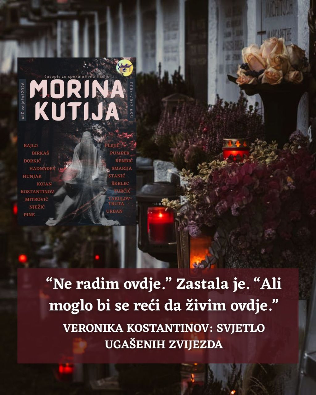Veronika Kostantinov: Svjetlo ugašenih&nbsp;zvijezda