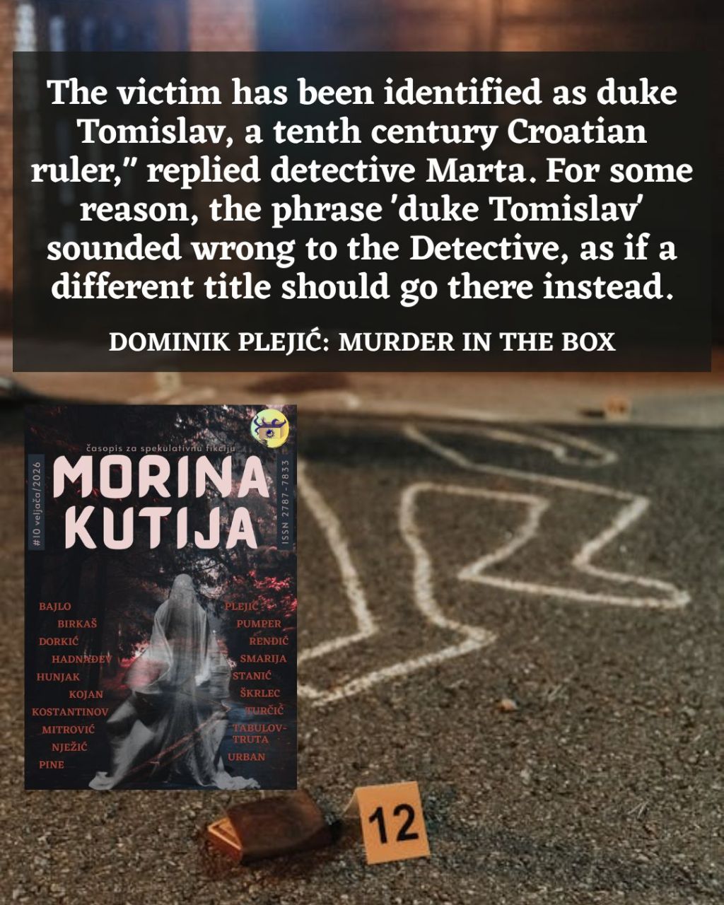 Dominik Plejić: Murder in the&nbsp;Box